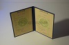 Стоимость  диплома о высшем образовании ЭстонАССР 1975-1991 г. в Чегеме (Кабардино-Балкарская Республика)