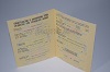 Стоимость Свидетельства о Браке Украинской АССР 1970-1991 г. в Чегеме (Кабардино-Балкарская Республика)